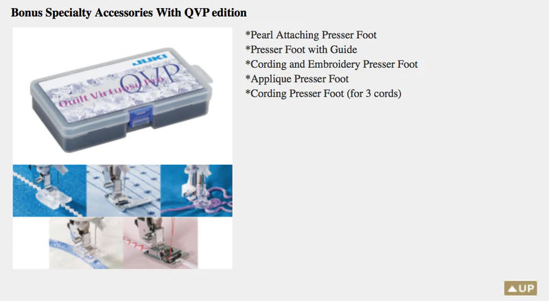 Juki DX-2000QVP - Limited Edition (Includes Bonus box of 5 Feet)