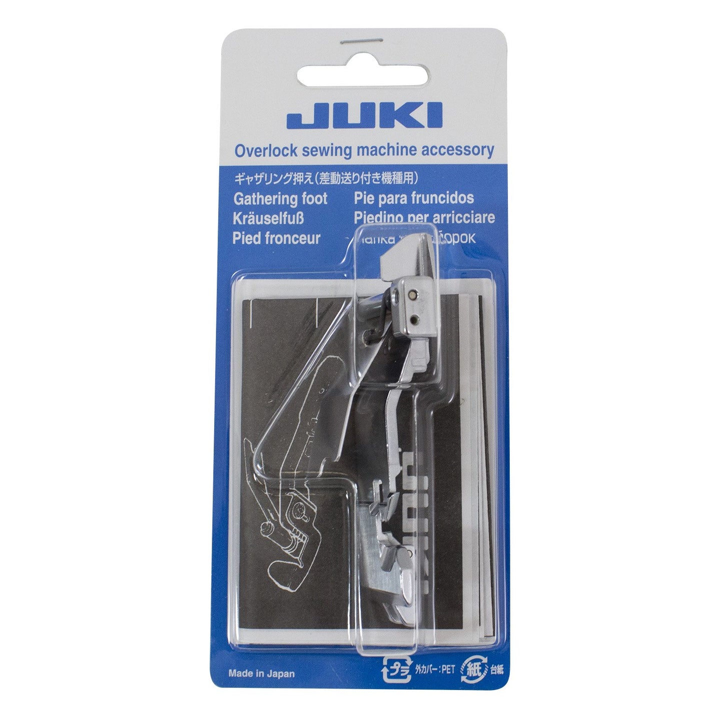 Juki Gathering Foot for Overlocker