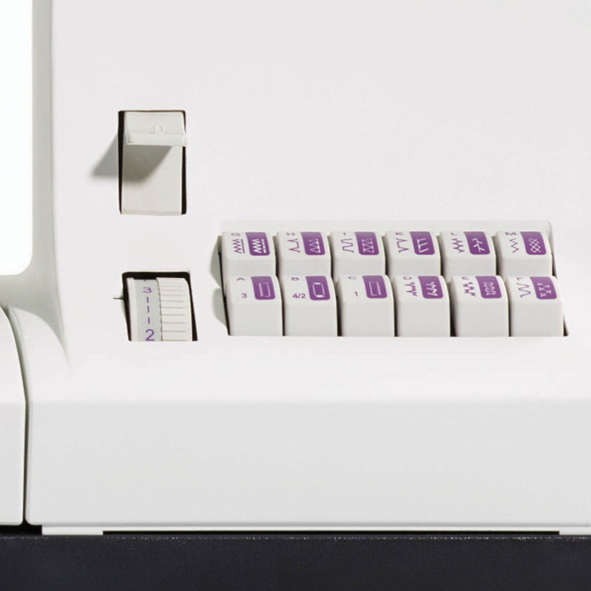PFAFF Select 4.2 Sewing Machine with Original IDT™ System